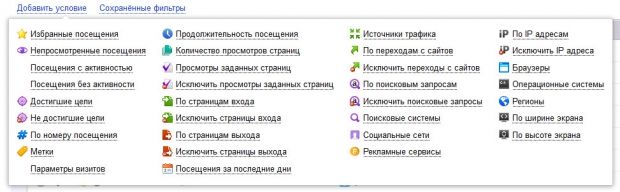 Маркетплейс кракен kraken darknet top