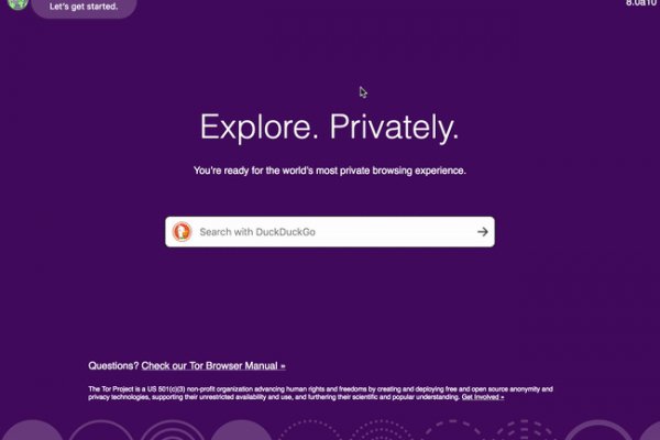 Kraken это современный маркетплейс