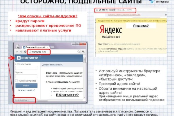 2krn cc кракен