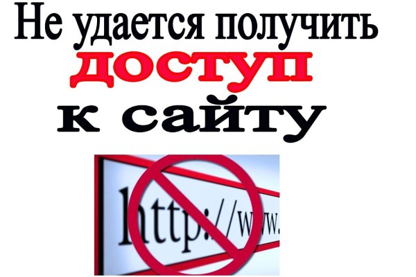 Кракен наркологический