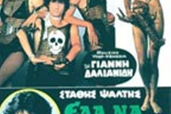 Кракен как зайти ссылка