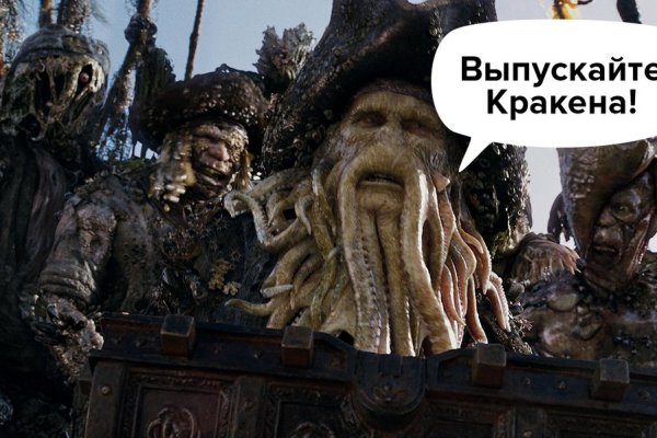 Ссылка кракен kraken torion net