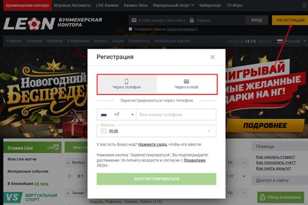 Кракен наркошоп ссылка