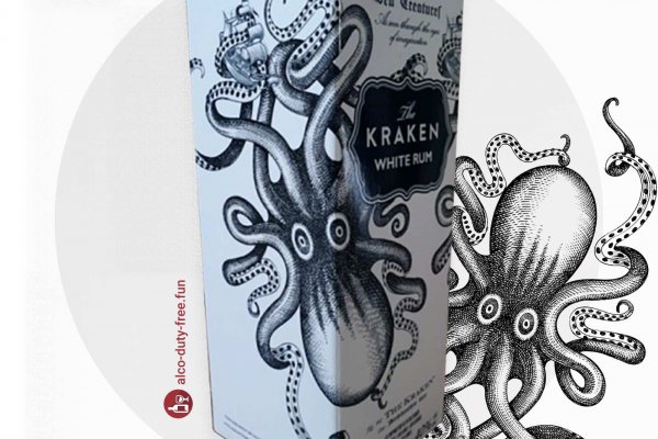 Как восстановить аккаунт кракен