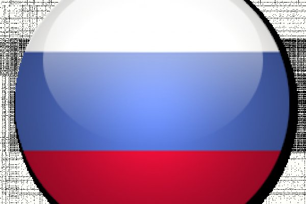 Кракен ссылка 2 веб