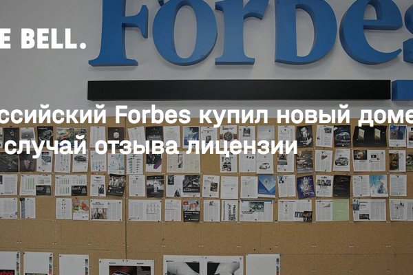 Кракен купить в москве порошок