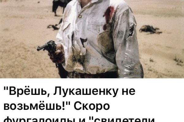Кракен ссылка зеркало