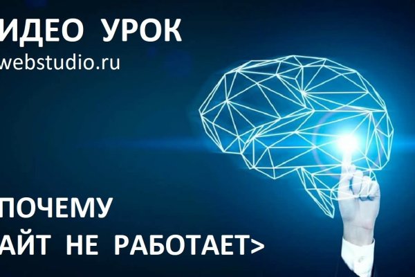 Ссылки на кракен маркетплейс