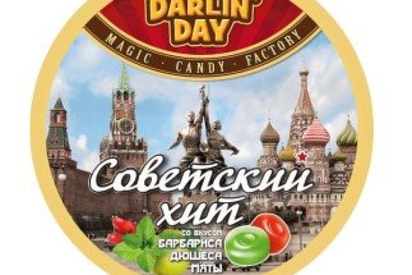 Как восстановить аккаунт кракен