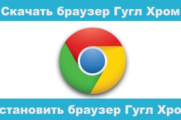 Ссылка на сайт гидра в тор браузере