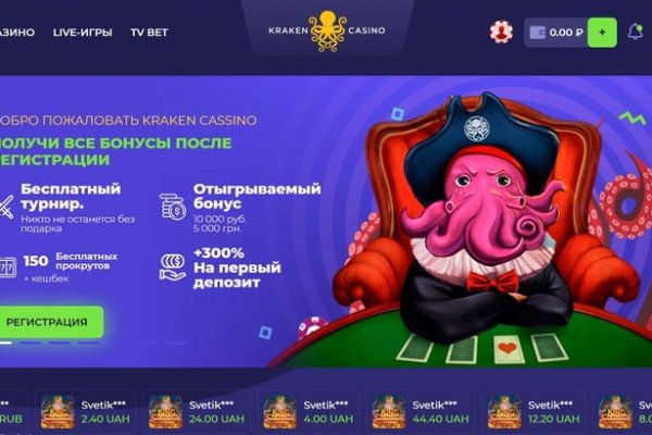 Рабочая ссылка кракен маркетплейс