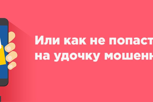 Кракен ссылка тупа германия