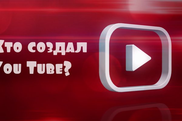 Значок кракена маркетплейса
