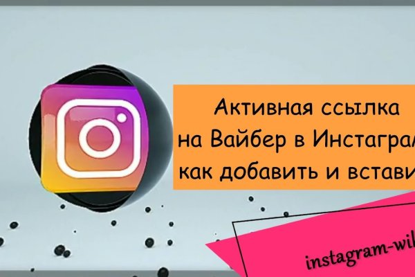 Как найти кракен шоп