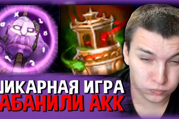 Почему не работает кракен