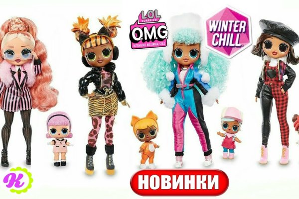 Кракен тор store