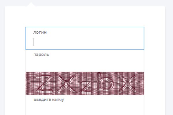 Кракен официальная kr2web in