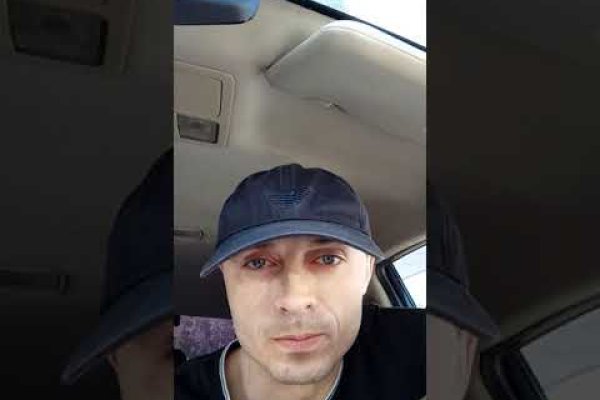Кракен ссылка официальная на тор