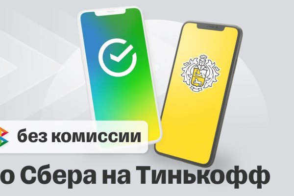 Кракен ссылка официальная в тор