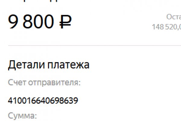 Где купить наркоты