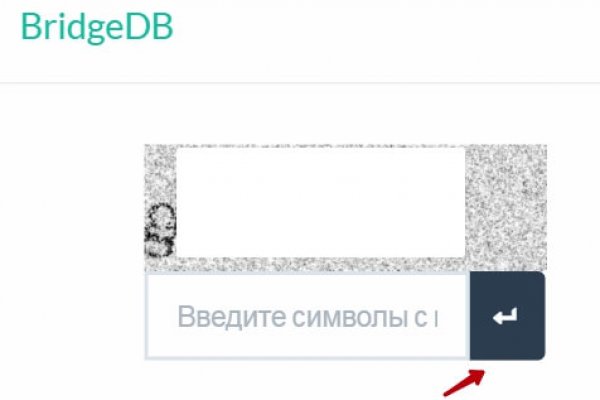 Площадки в даркнете