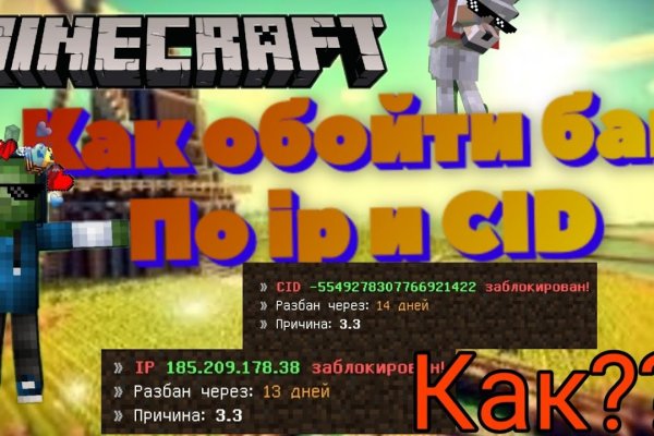 Кракен сайт krk market com