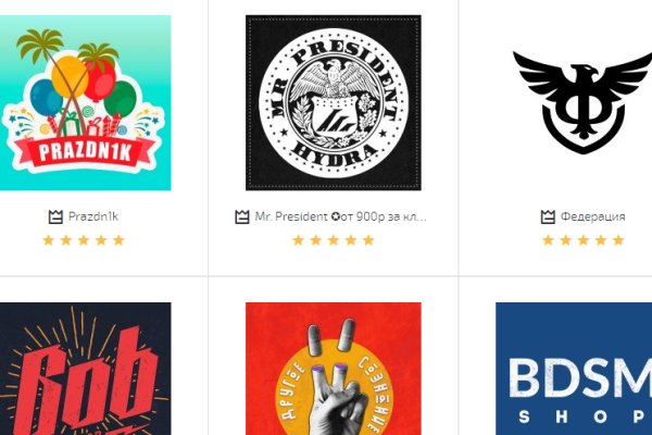 Mega darknet ссылка