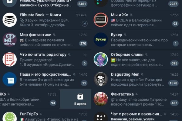 Кракен маркет darknet