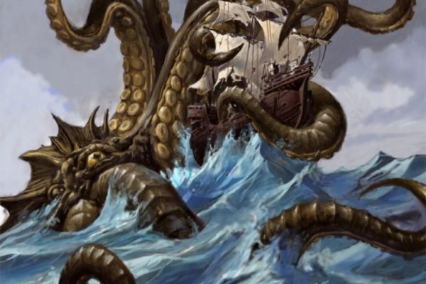 Kraken cc ссылка