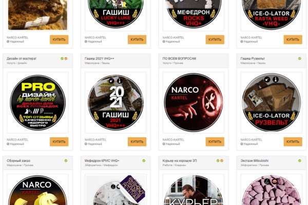 Kraken darknet kraken darknet 2n com