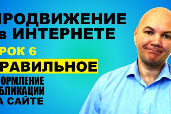 Что такое кракен сайт в россии