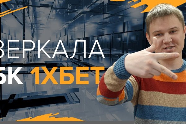 Кракен наркоторговля