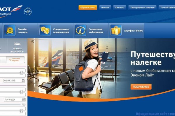 Кракен купить мефедрон