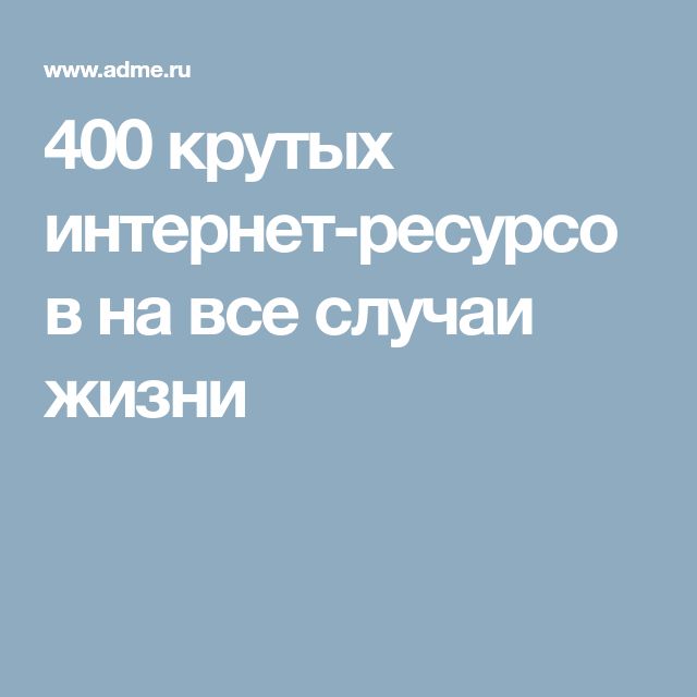 Восстановить аккаунт кракен