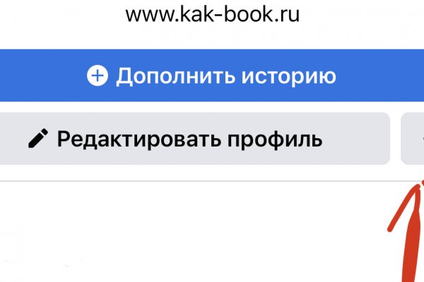 Кракен зеркало krakenat2krnkrnk com