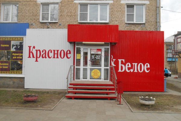 Кракен сайт ссылка онлайн
