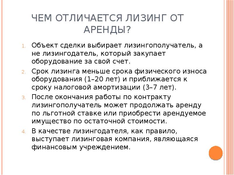 Kraken 13 at сайт