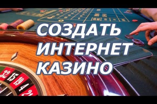 Сайты для даркнета