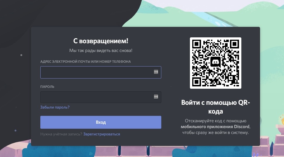 Кракен маркетплейс работает